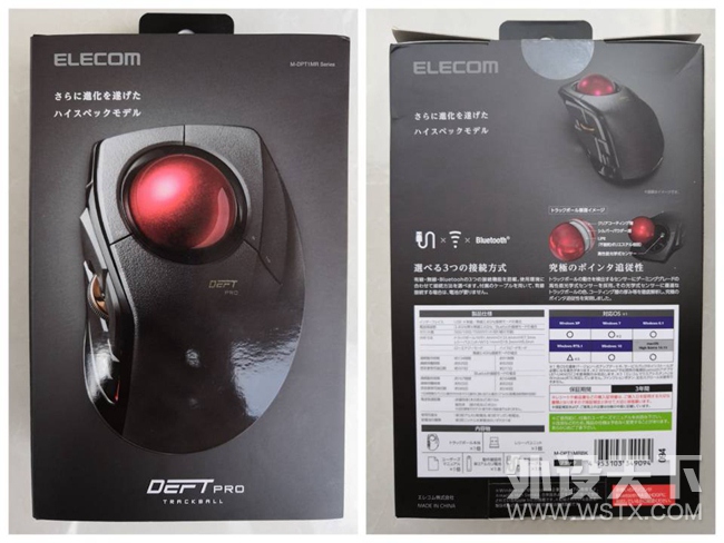͹켣DEFT PRO顪
