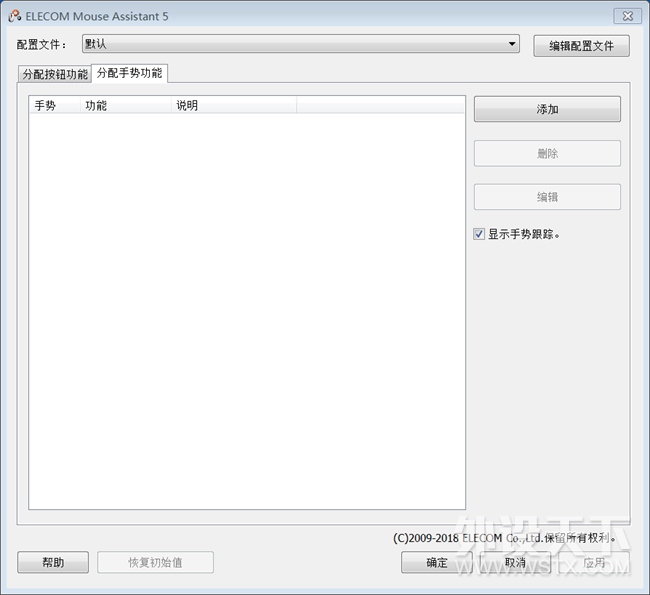 ͹켣DEFT PRO顪