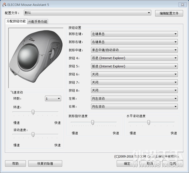 ͹켣DEFT PRO顪