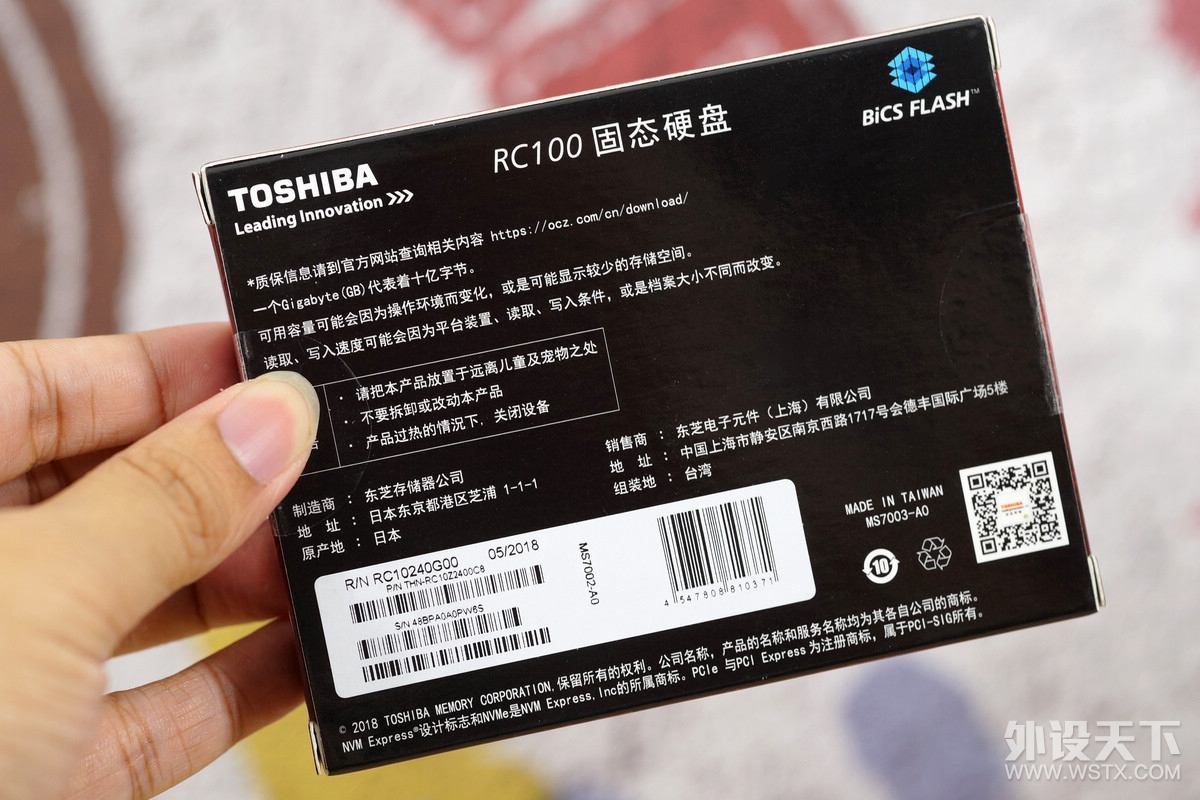 2242 NVMe M.2ѡ ֥RC100 240GС