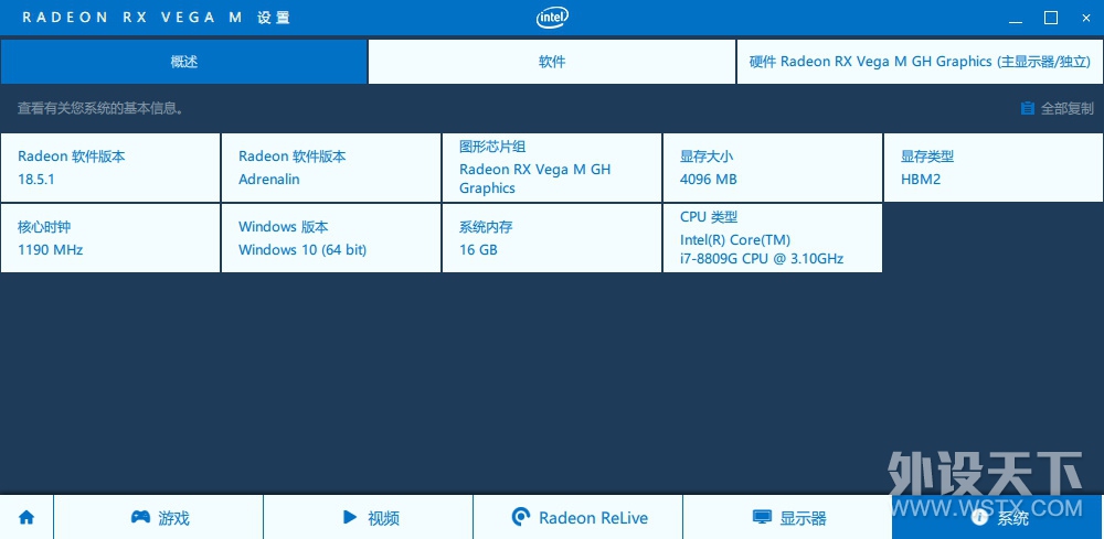 2242 NVMe M.2ѡ ֥RC100 240GС