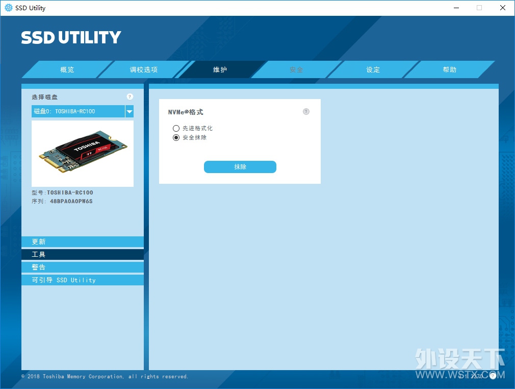 2242 NVMe M.2ѡ ֥RC100 240GС