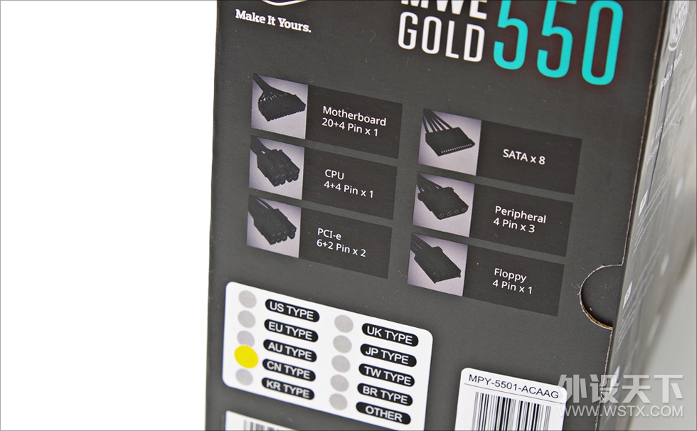 ���˸���Դ~, ����MWE GOLD550 & ���� X-650