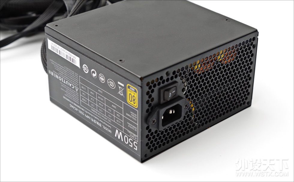 ���˸���Դ~, ����MWE GOLD550 & ���� X-650