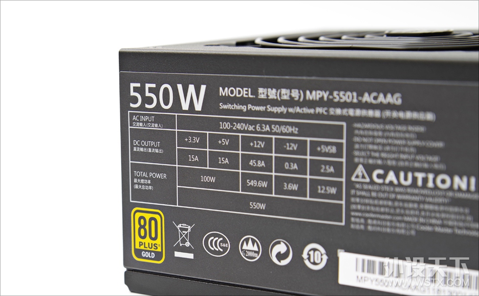 ���˸���Դ~, ����MWE GOLD550 & ���� X-650