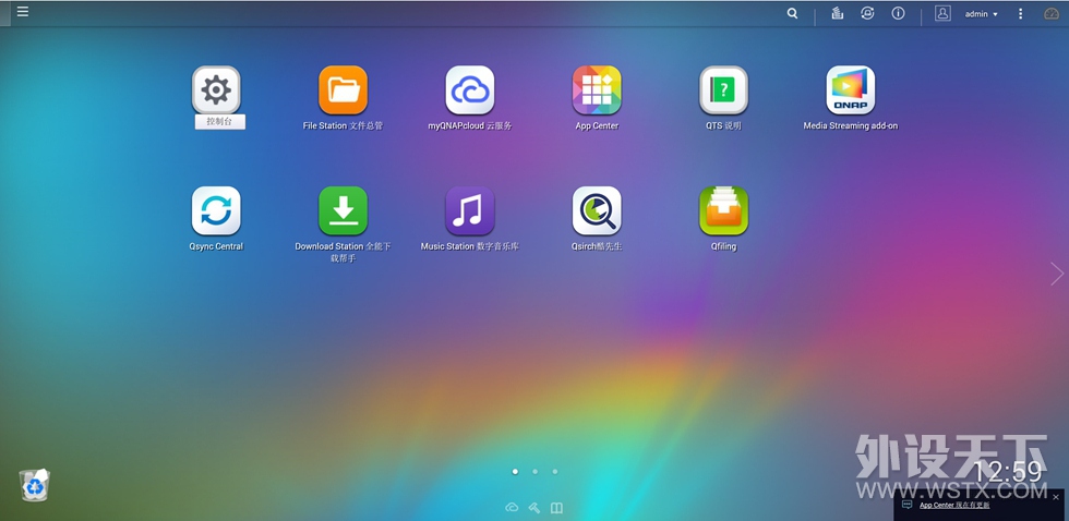 QNAP ����ͨ TS-451+NAS+���նˣ�ȫ�����ִ���ƪ