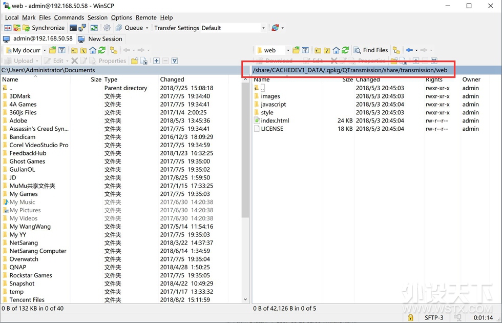 QNAP ����ͨ TS-451+NAS+���նˣ�ȫ�����ִ���ƪ