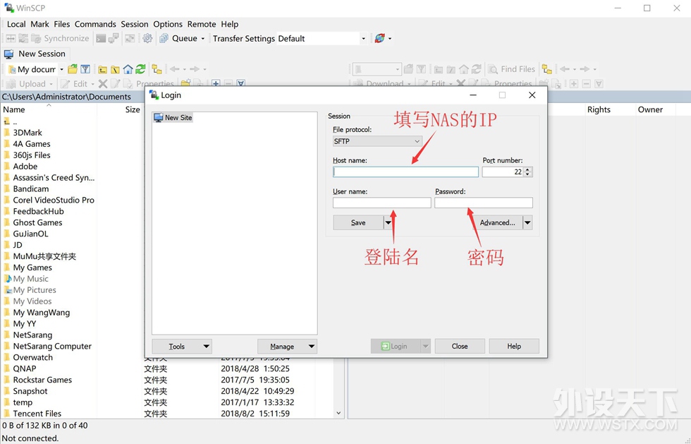 QNAP ����ͨ TS-451+NAS+���նˣ�ȫ�����ִ���ƪ