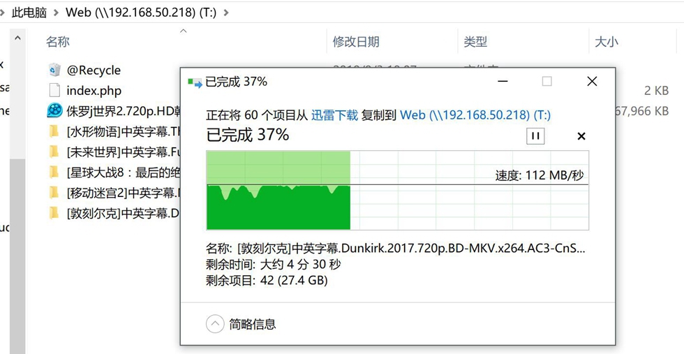 QNAP ����ͨ TS-451+NAS+���նˣ�ȫ�����ִ���ƪ