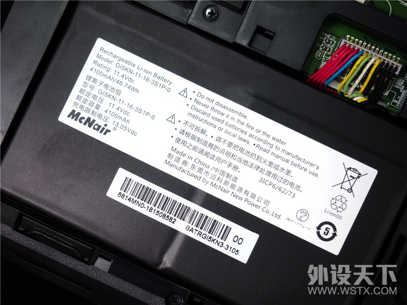 ��Ϸ��������144Hz������е���� �̩̹X2