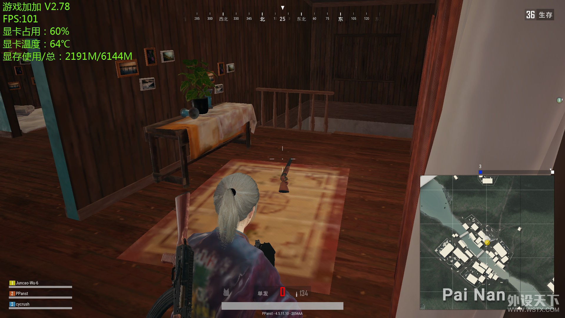 ��Ϸ��������144Hz������е���� �̩̹X2