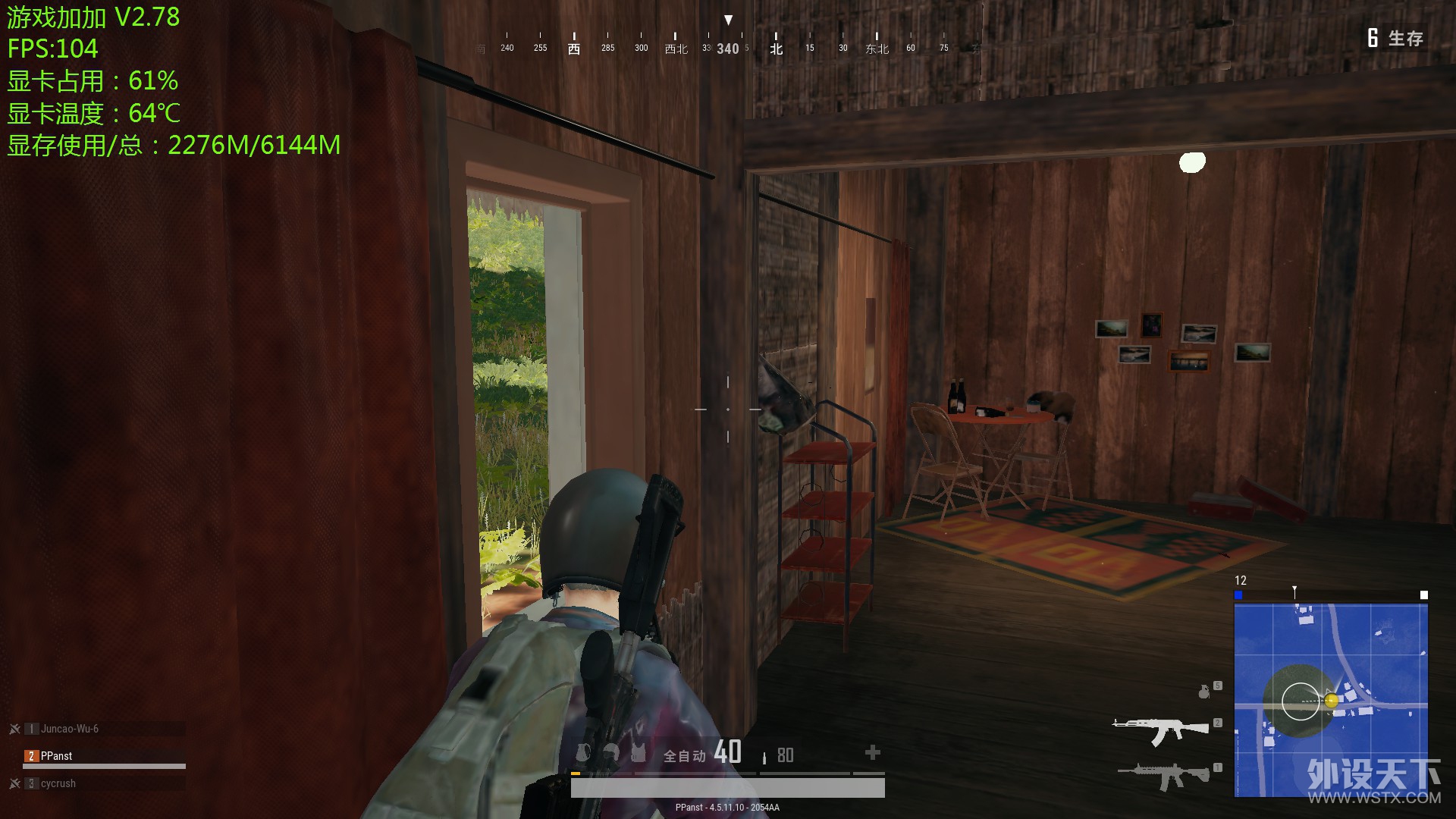 ��Ϸ��������144Hz������е���� �̩̹X2