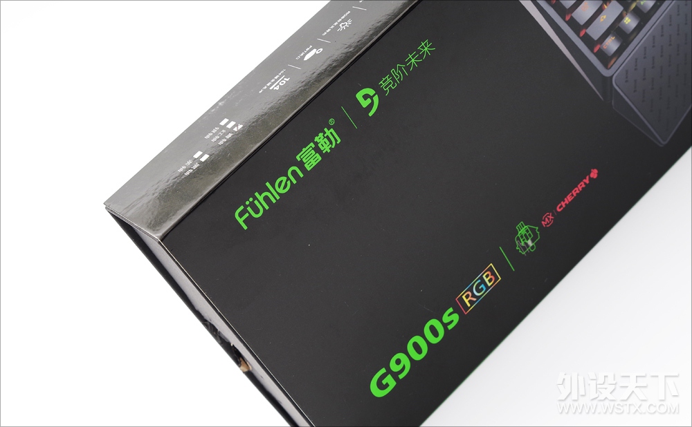 ǵÿʼʱô, G900S RGBе