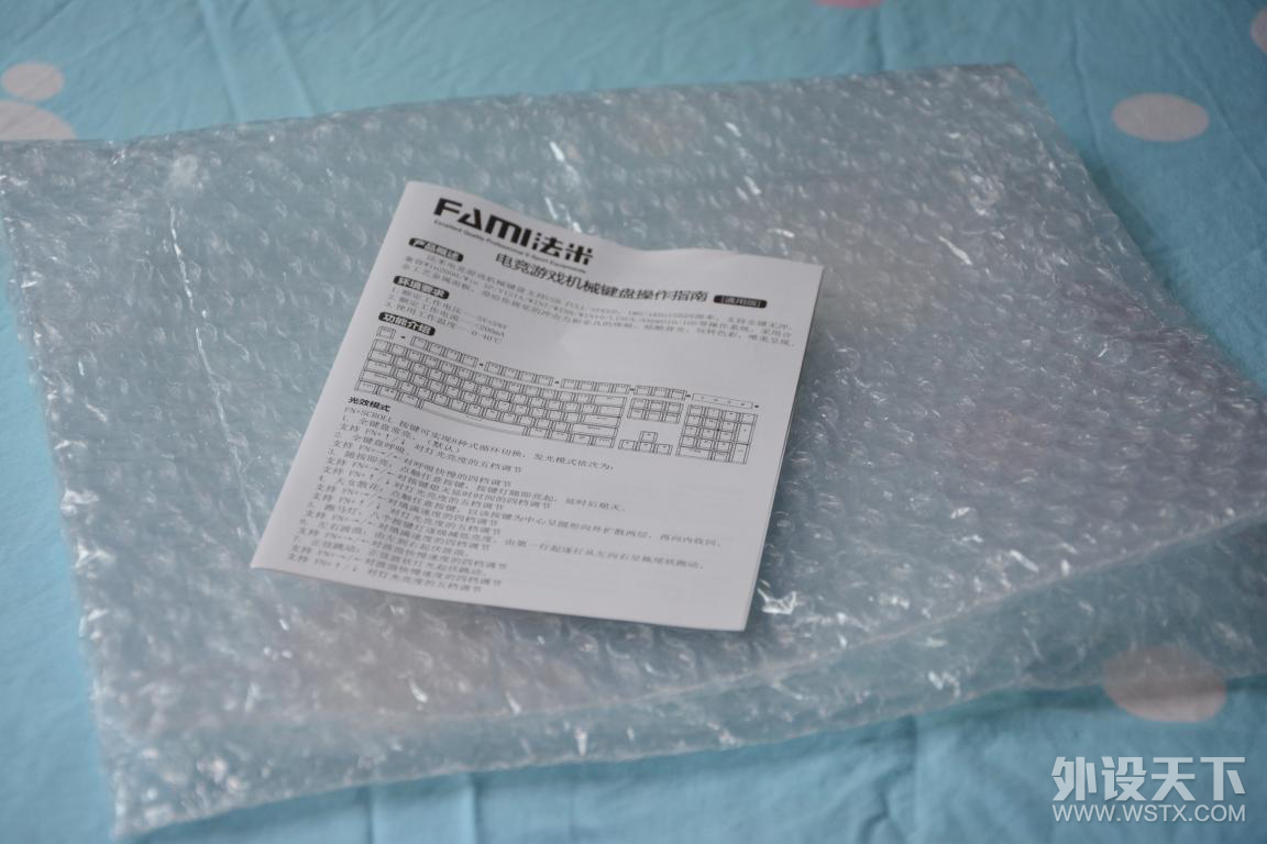 ���������Գ�һ�ɣ����׻�ս֮����е����С��