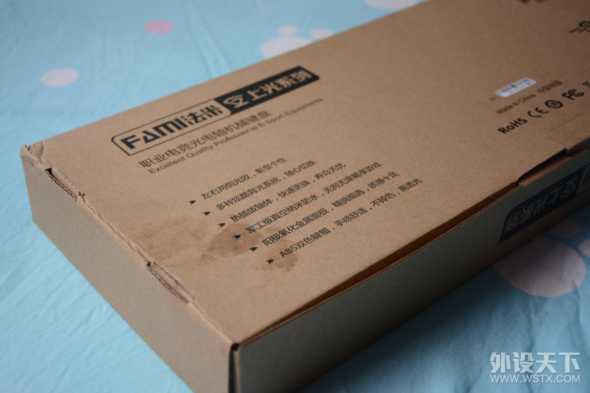 ���������Գ�һ�ɣ����׻�ս֮����е����С��