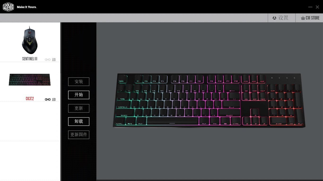 ����������������������ˣ��������ؼ����������豸��ÿ���豸����ʱ���е�����ѡ�����İ棬LED�ƹ⣨ ...