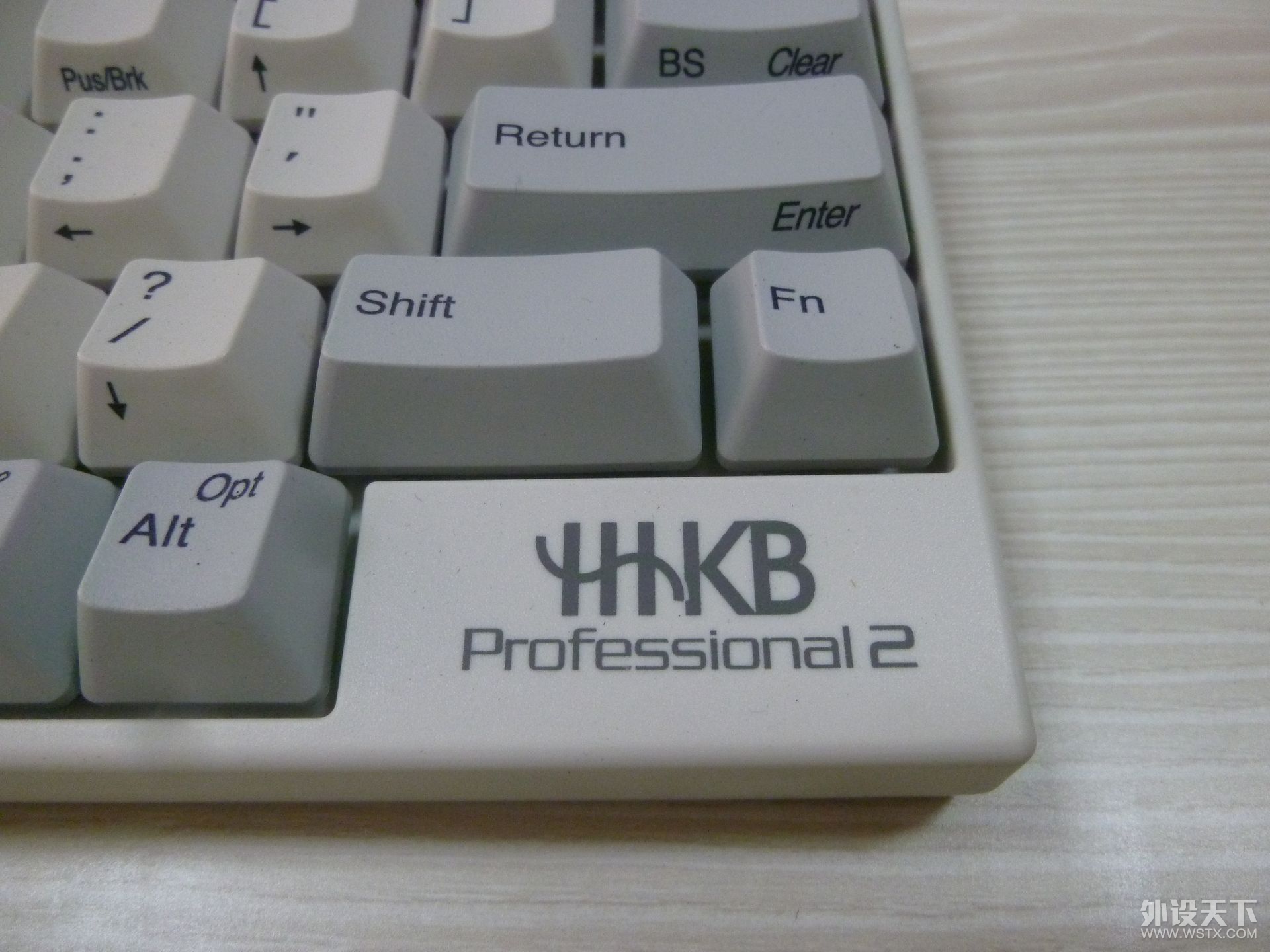 HHKB Professional 2 Type-SиУ