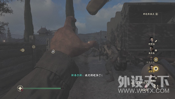 װVH300Ϸʹٻ14ս