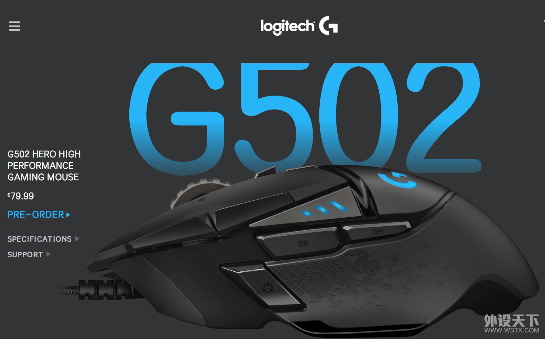 ޼G502 HERO