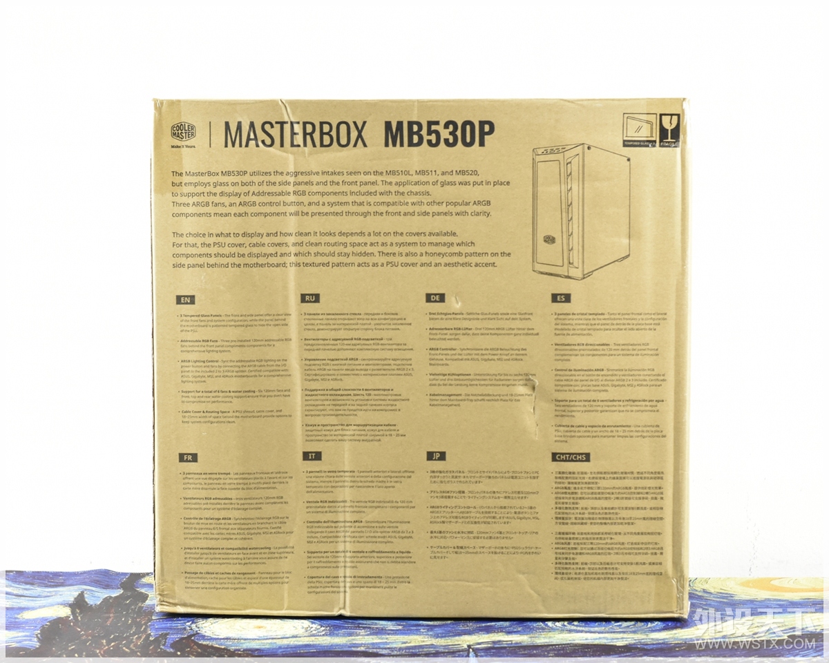  ȫ͸Argb MASTERBOX  MB530P 
