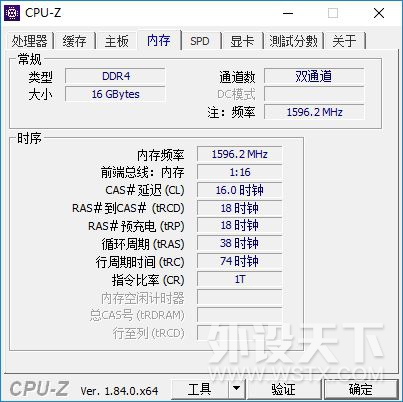 2600+1066+16G�Լ����� 6500Ԫ����װ����