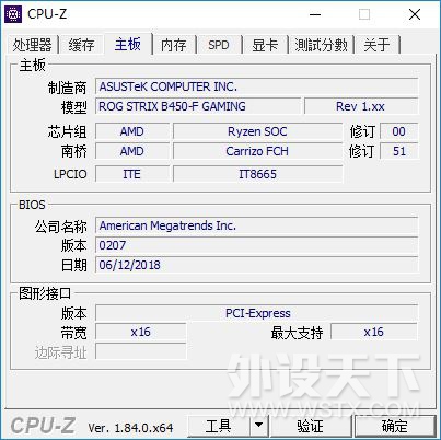 2600+1066+16G�Լ����� 6500Ԫ����װ����