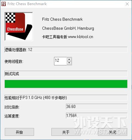 2600+1066+16G�Լ����� 6500Ԫ����װ����