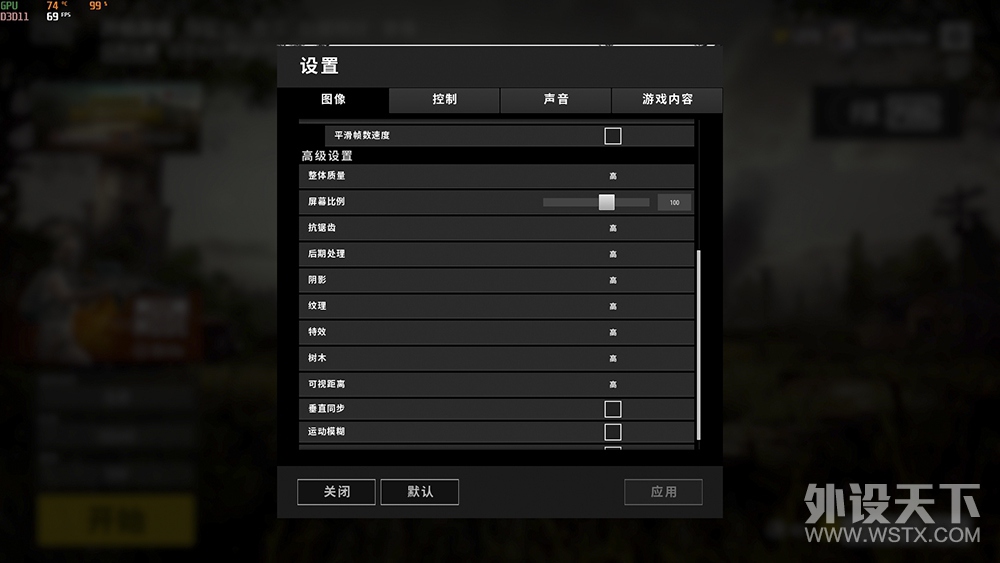 2600+1066+16G�Լ����� 6500Ԫ����װ����