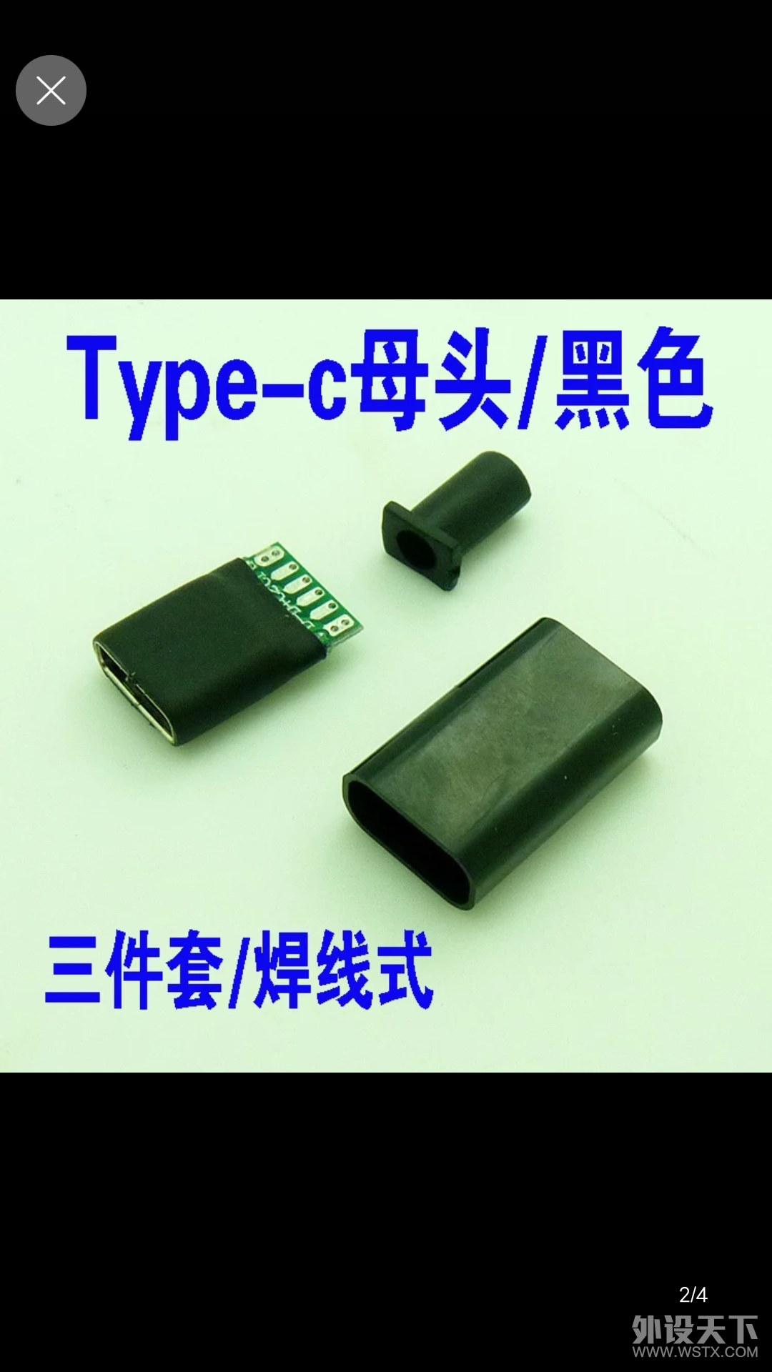 akko&ducky zero 3108type-c߷̳