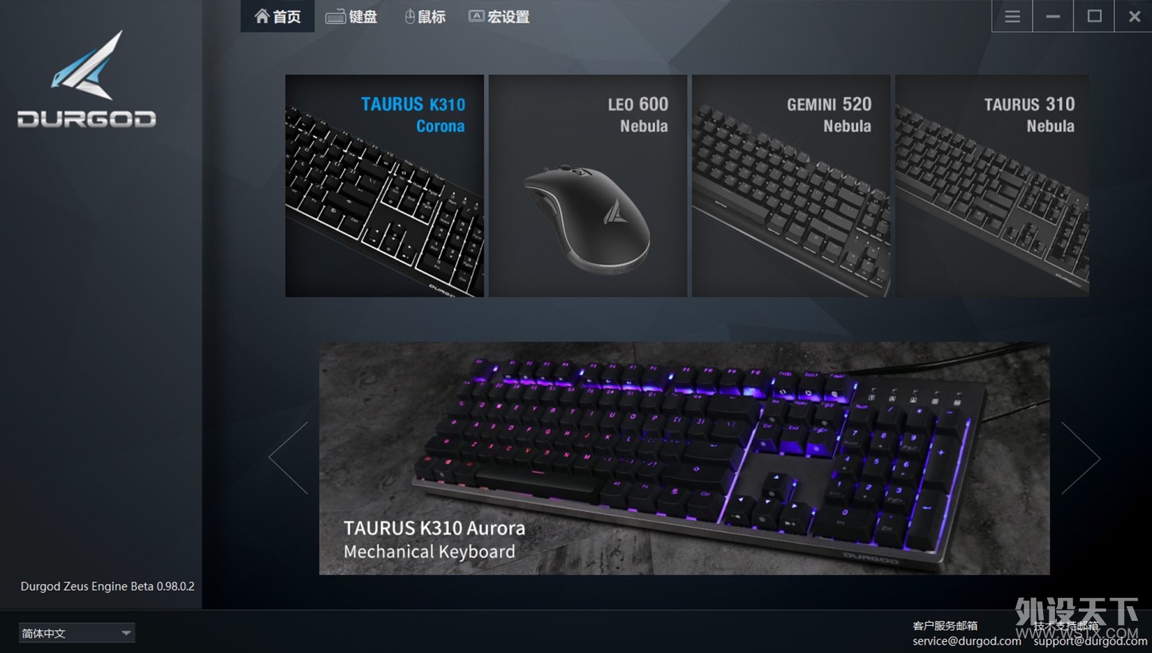γY٤ţK310еͼ
