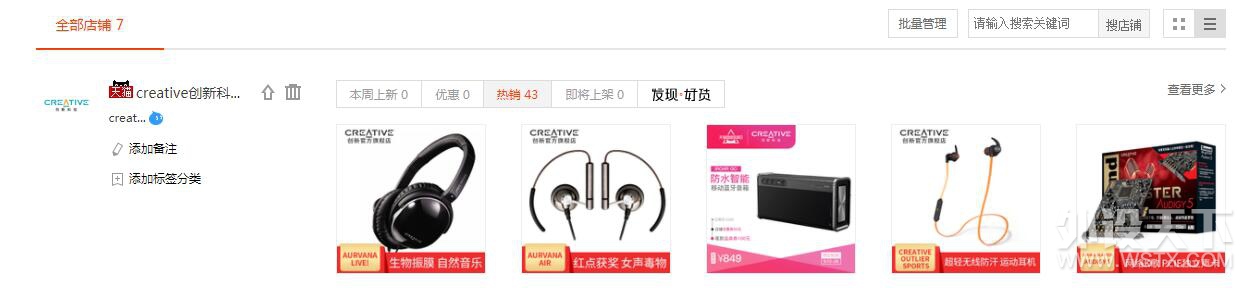 ����ʦ�ڸ������ж���ʦ�� ���¿Ƽ��н�������¥Ӯ����