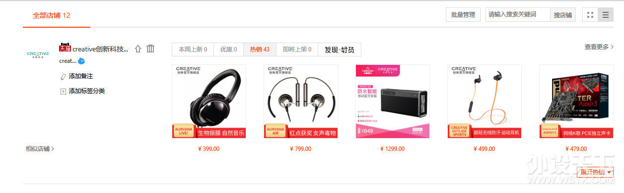 ����ʦ�ڸ������ж���ʦ�� ���¿Ƽ��н�������¥Ӯ����