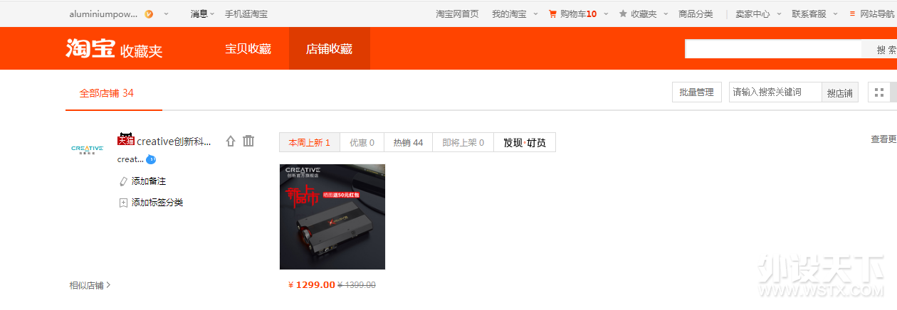 ����ʦ�ڸ������ж���ʦ�� ���¿Ƽ��н�������¥Ӯ����