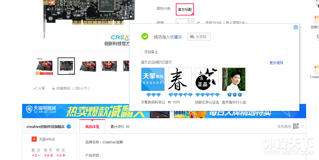 ����ʦ�ڸ������ж���ʦ�� ���¿Ƽ��н�������¥Ӯ����