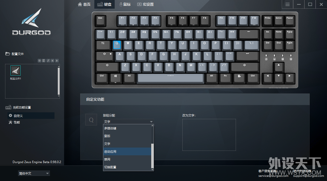 żָС  ٤K320Ұɫ