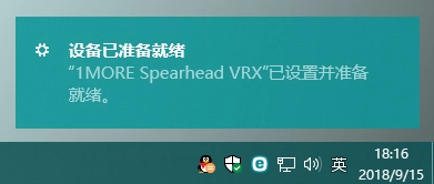 [ڲ]1More H1006 Spearhead VRX PRO