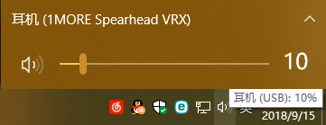 [ڲ]1More H1006 Spearhead VRX PRO