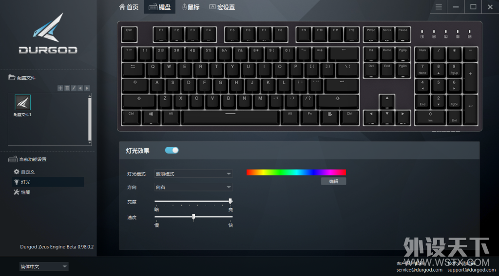 ��٤TAURUS  K310 Nebula RGB ��е��������