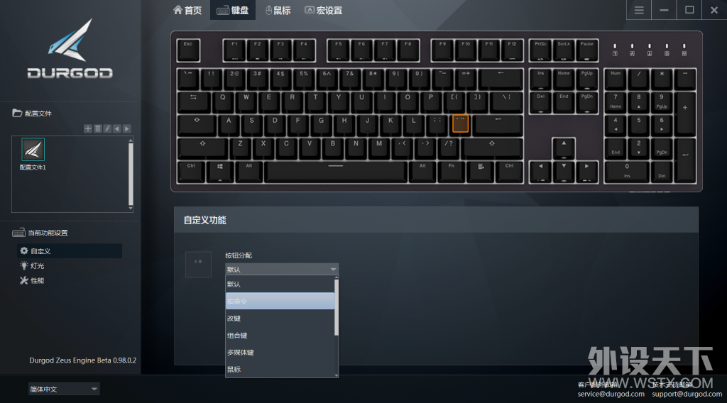 ��٤TAURUS  K310 Nebula RGB ��е��������