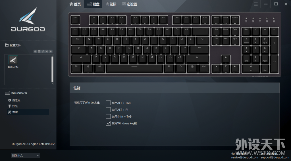��٤TAURUS  K310 Nebula RGB ��е��������