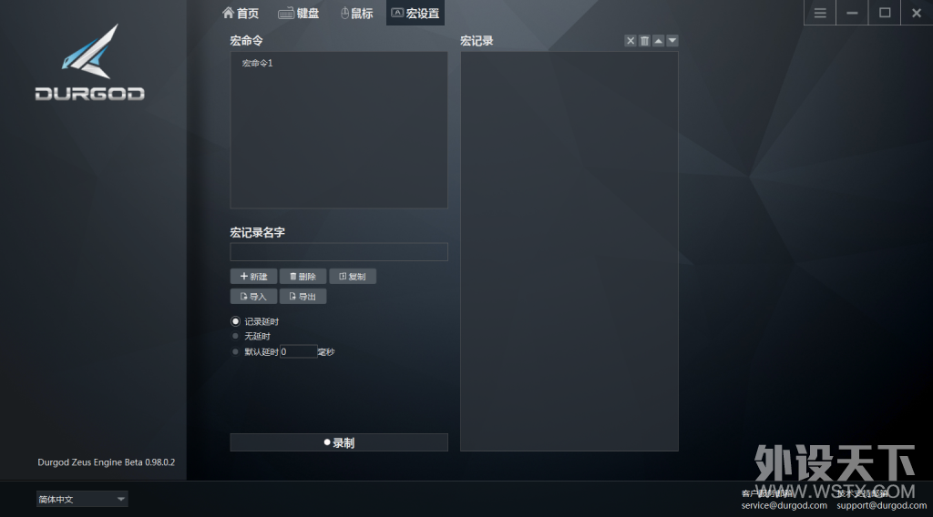 ��٤TAURUS  K310 Nebula RGB ��е��������