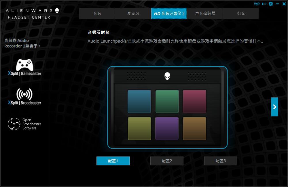 �����޾��� Alienware AW988������Ϸ������������