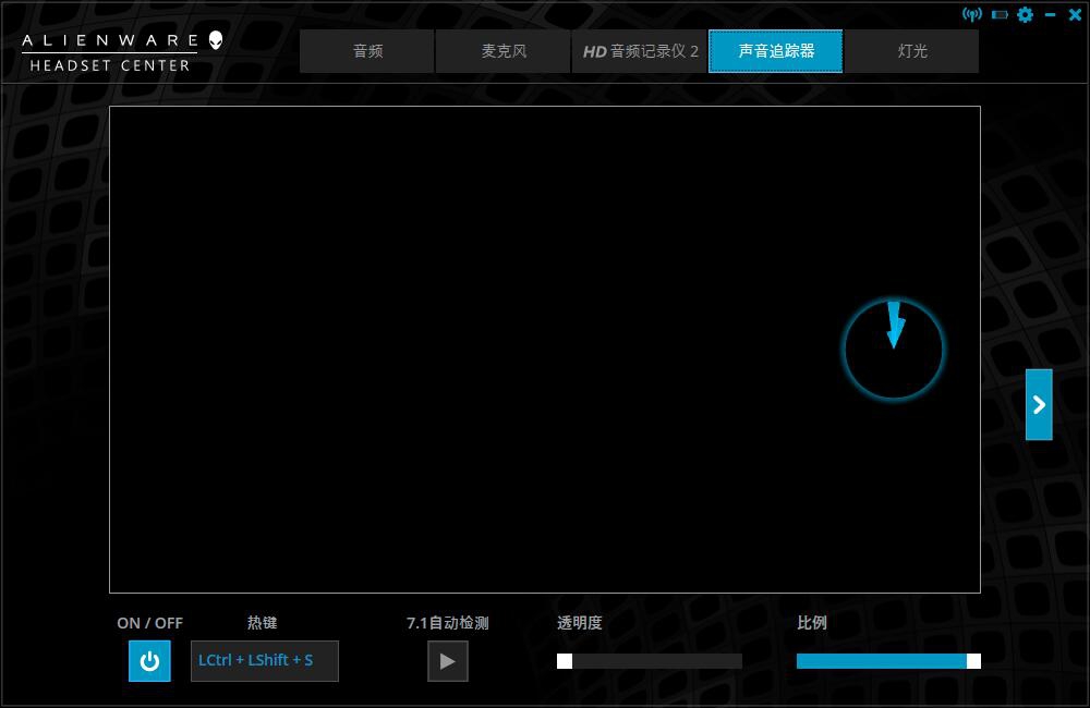 �����޾��� Alienware AW988������Ϸ������������