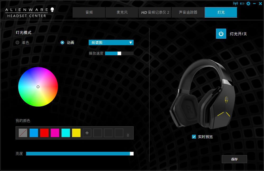 �����޾��� Alienware AW988������Ϸ������������