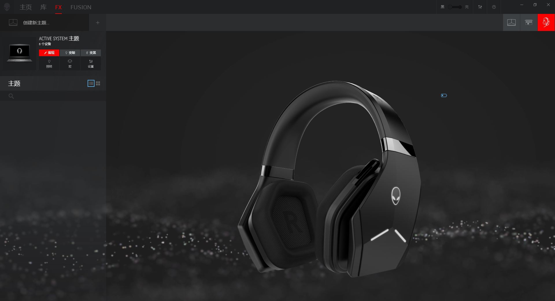 �����޾��� Alienware AW988������Ϸ������������