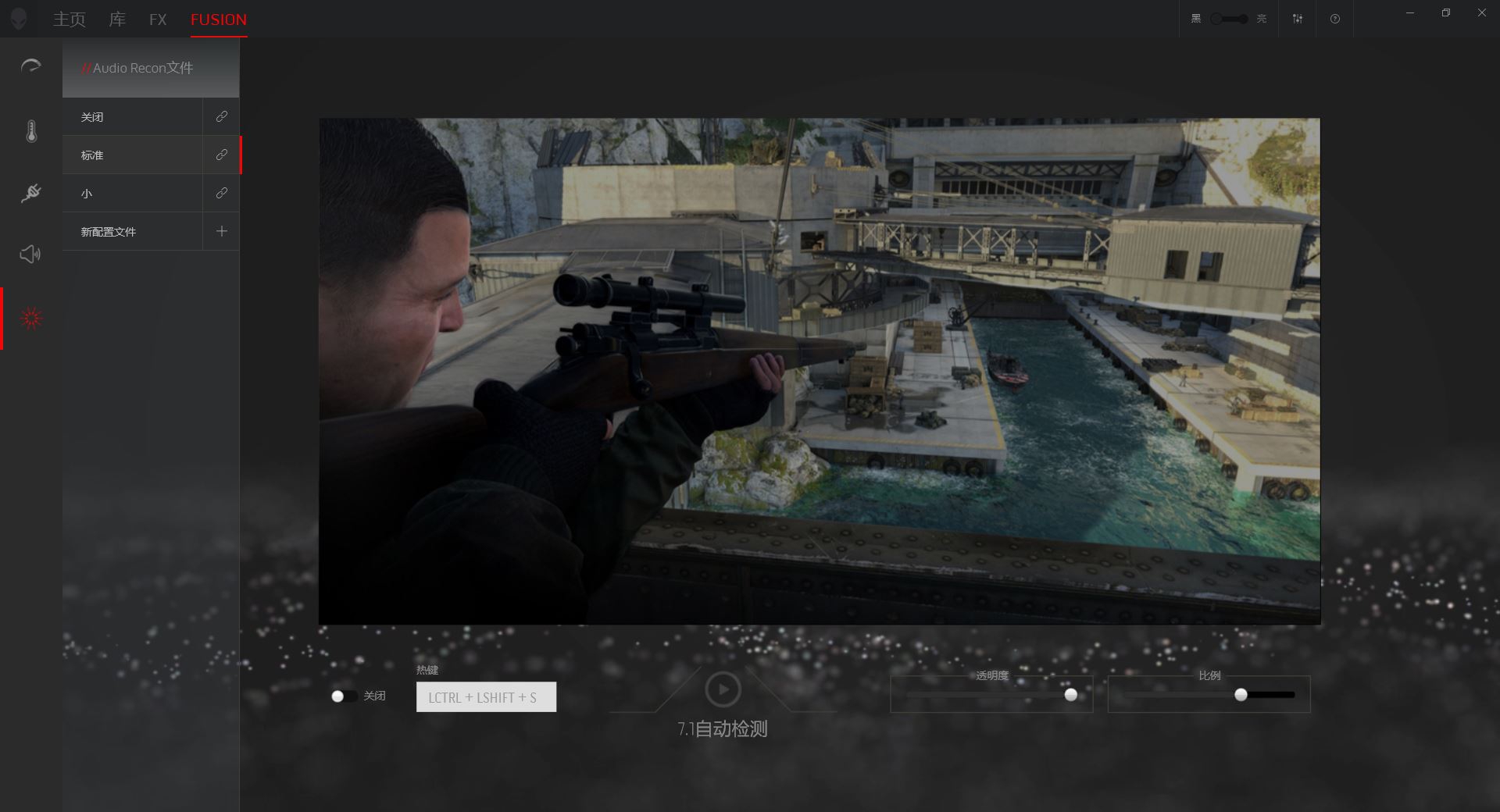 �����޾��� Alienware AW988������Ϸ������������