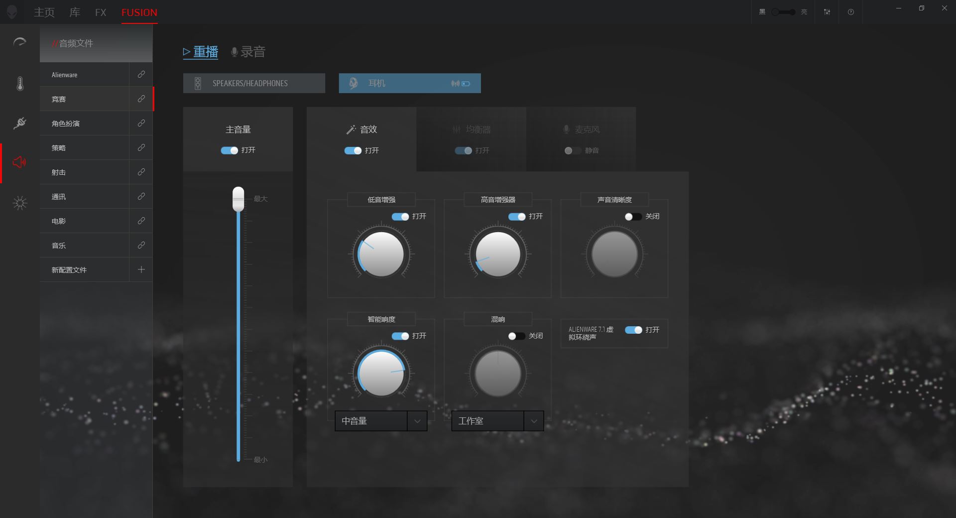 �����޾��� Alienware AW988������Ϸ������������
