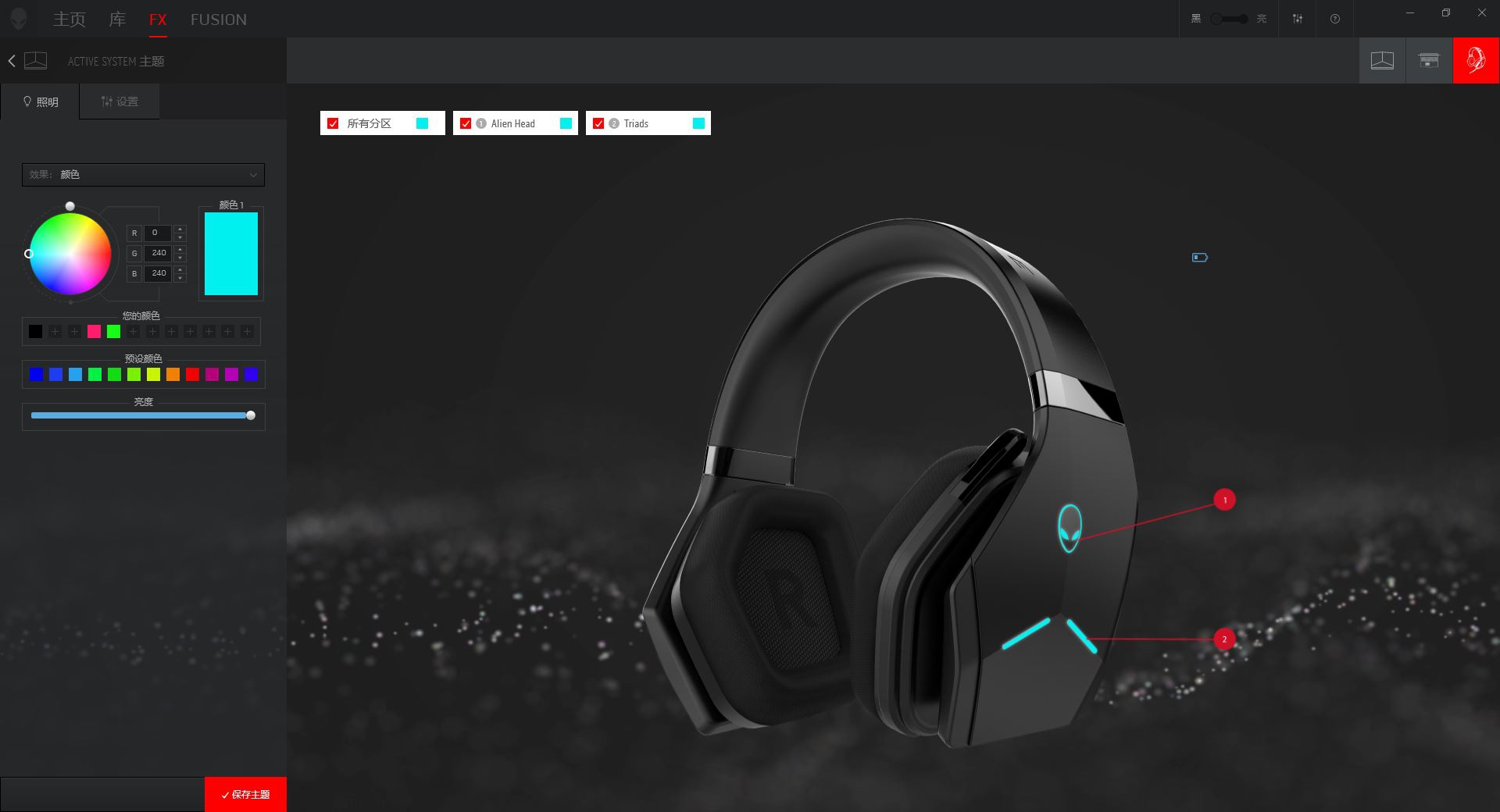 �����޾��� Alienware AW988������Ϸ������������