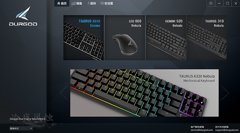 ������Ʒ��Դ��ϸ��-��٤TAURUS K310�׹������������