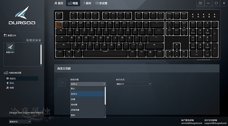 ������Ʒ��Դ��ϸ��-��٤TAURUS K310�׹������������